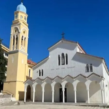 Διαμέρισμα Gousios *